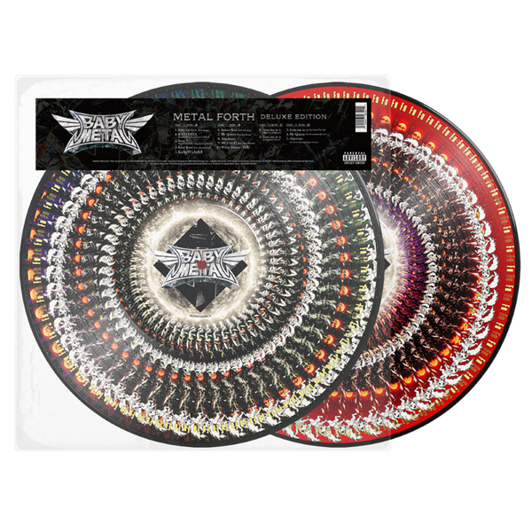 Babymetal - THE OTHER ONE (WHITE & BLACK SPLATTER) 2LP - BABYMETAL