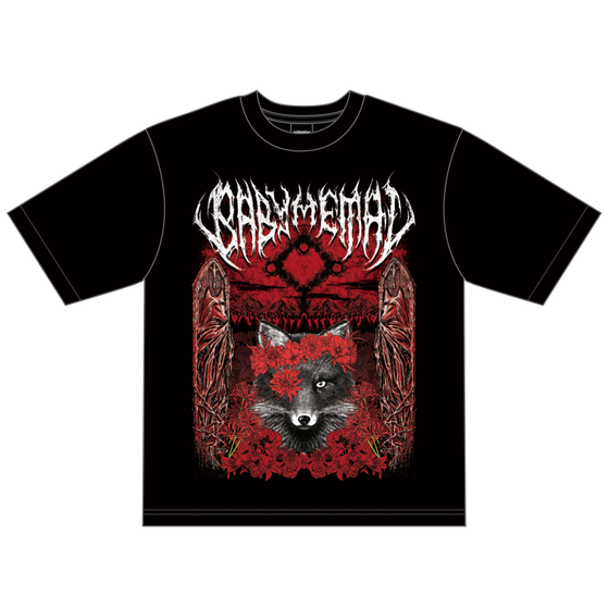 "MIDSUMMER" TEE