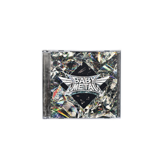 METAL FORTH CD