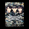 BABYMETAL 2025 Foil Tour Poster